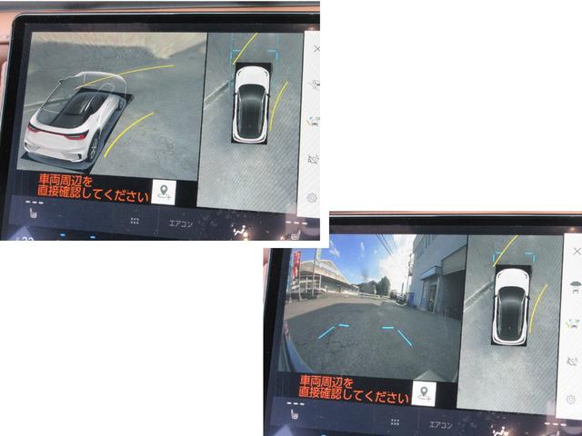 パノラミックビュー＆ワイドフロントビュー機能！車両を上から見たような映像をディスプレイに表示！