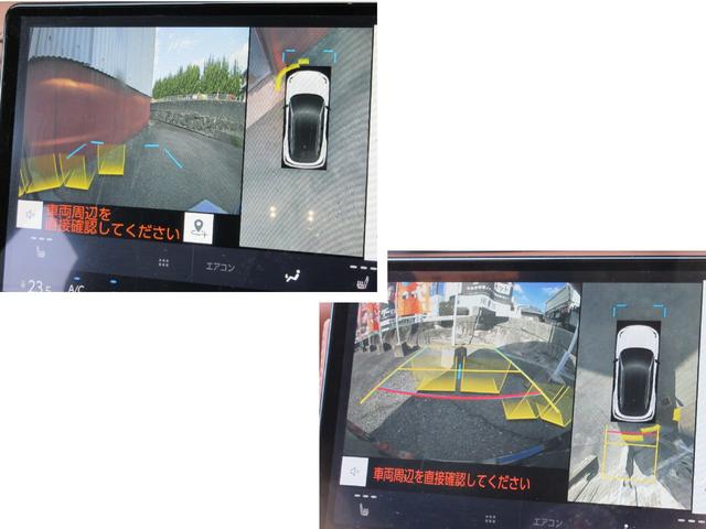 前後クリアランスソナーで更に安心！！車庫入れなどの運転時、静止物の接近を表示とブザーでお知らせ！！