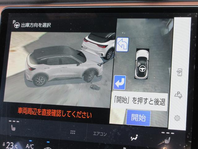 スムーズな駐車や出庫を実現するアドバンストパーク！
