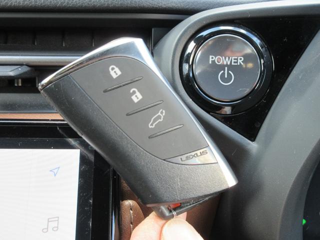 スマートエントリー＆スタートシステム！キーをバッグやポケットに携帯していれば、キーを取り出すことなくドアの解錠・施錠ができます！　※キーは１本です※