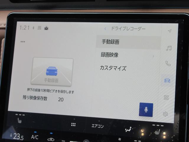 前後ドライブレコーダー！車載カメラで撮影した映像を車載機メモリ内に保存しディスプレイオーディオで再生できます！！