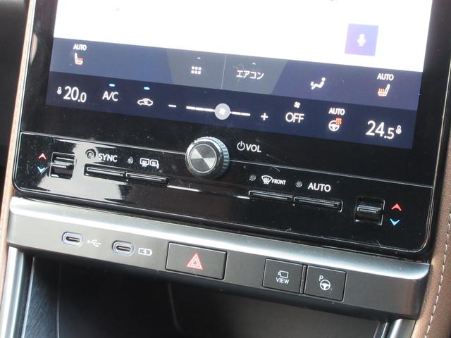 フルオートエアコン！運転席・助手席別々に温度調節できます！