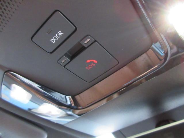 乗車中の緊急事態の際に助けを手配してくれる「ヘルプネット」！！　※利用開始や使用方法等はＬＥＸＵＳへお問合わせ下さい。