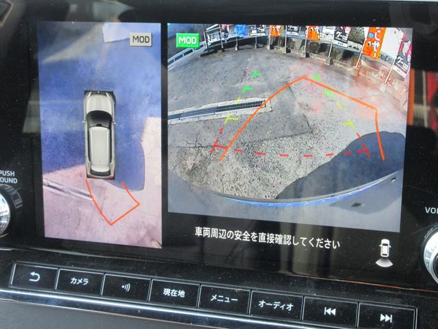 �}���`�A���E���h���j�^�[�@�I�^�ォ�猩���낵�Ă��銴�o�Œ��ԂȂǂ��T�|�[�g�I�I