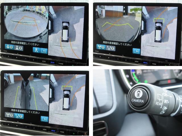 �}���`�r���[�J�����V�X�e���I���ԏ�〈�ʂ��̈��������_�Ȃǎ��͂��f���Ŋm�F�I