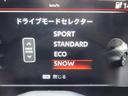 ドライブモードはSTANDARD/SPORT/ECO/SNOWの4種類!!