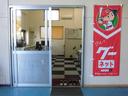 事務所入り口はこちらです★