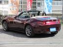 ３５周年記念車　特別仕様車　６ＭＴ　ＢＯＳＥサウンドシステム　コネクトナビ／ＴＶ　純正ドライブレコーダー　バックカメラ　パーキングセンサー　クルコン　ＥＴＣ　シートヒーター　純正１６ＡＷ　スペアキー（43枚目）