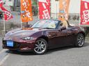 ３５周年記念車　特別仕様車　６ＭＴ　ＢＯＳＥサウンドシステム　コネクトナビ／ＴＶ　純正ドライブレコーダー　バックカメラ　パーキングセンサー　クルコン　ＥＴＣ　シートヒーター　純正１６ＡＷ　スペアキー（49枚目）