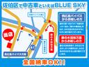 ３５周年記念車　特別仕様車　６ＭＴ　ＢＯＳＥサウンドシステム　コネクトナビ／ＴＶ　純正ドライブレコーダー　バックカメラ　パーキングセンサー　クルコン　ＥＴＣ　シートヒーター　純正１６ＡＷ　スペアキー（50枚目）
