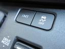 ＩＭＴスイッチ！手動変速をスムーズにアシストします！！