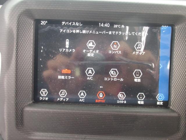 アイランダー 100台限定車・登録済未使用車・7インチタッチパネルモニター・LEDヘッドライト・LEDフォッグランプ(10枚目)