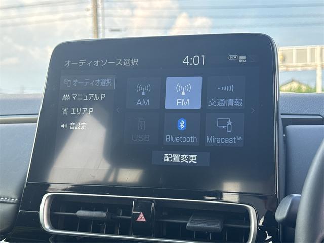 アクア 純正ディスプレイオーディオ・パノラミックビューモニタ・オートハイビーム・ETC・(9枚目)