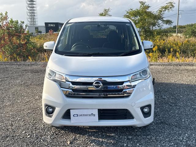 デイズ ハイウェイスター　Ｇ　ＣＤオーディオ・アラウンドビューモニター・アイドリングストップ・プッシュスタート・スマートキー（2枚目）