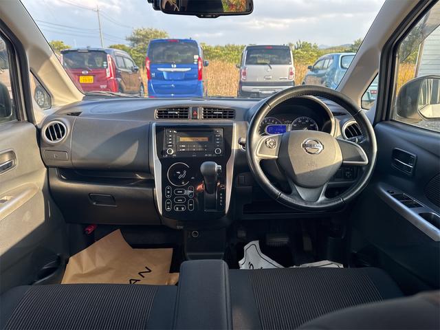 デイズ ハイウェイスター　Ｇ　ＣＤオーディオ・アラウンドビューモニター・アイドリングストップ・プッシュスタート・スマートキー（5枚目）