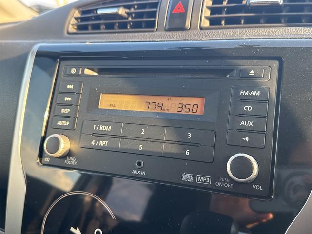 デイズ ハイウェイスター　Ｇ　ＣＤオーディオ・アラウンドビューモニター・アイドリングストップ・プッシュスタート・スマートキー（6枚目）