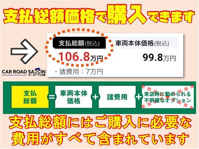 デイズ ハイウェイスター　Ｇ　ＣＤオーディオ・アラウンドビューモニター・アイドリングストップ・プッシュスタート・スマートキー（7枚目）