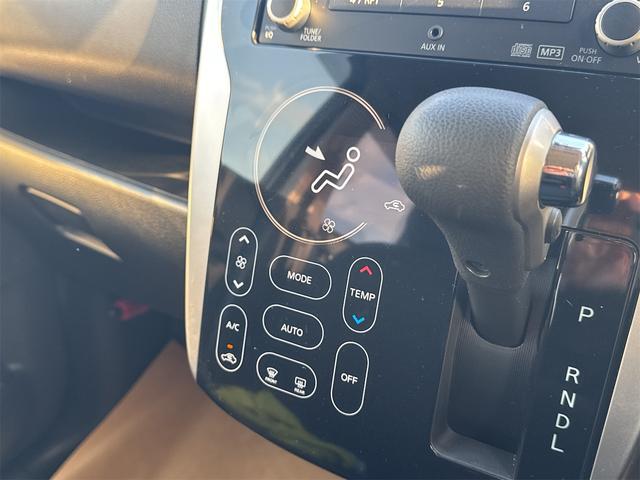 デイズ ハイウェイスター　Ｇ　ＣＤオーディオ・アラウンドビューモニター・アイドリングストップ・プッシュスタート・スマートキー（9枚目）