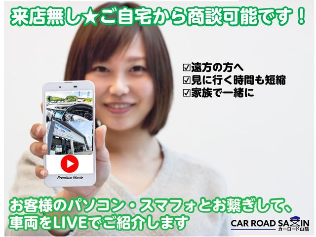 デイズ ハイウェイスター　Ｇ　ＣＤオーディオ・アラウンドビューモニター・アイドリングストップ・プッシュスタート・スマートキー（13枚目）