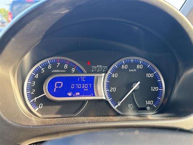 デイズ ハイウェイスター　Ｇ　ＣＤオーディオ・アラウンドビューモニター・アイドリングストップ・プッシュスタート・スマートキー（14枚目）