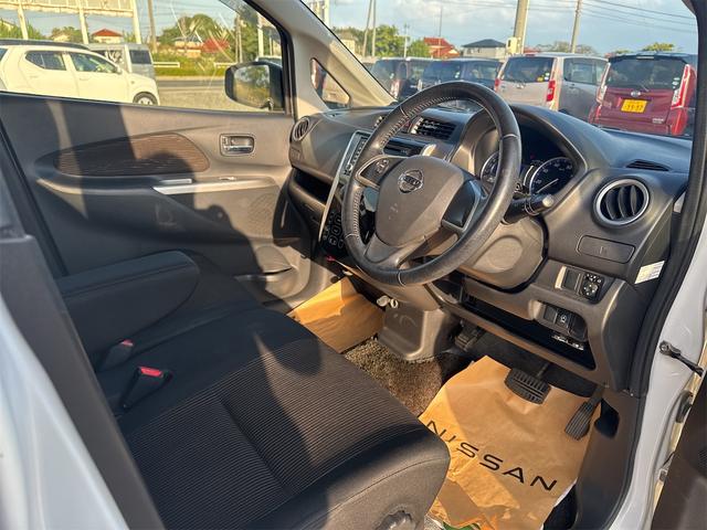 デイズ ハイウェイスター　Ｇ　ＣＤオーディオ・アラウンドビューモニター・アイドリングストップ・プッシュスタート・スマートキー（24枚目）