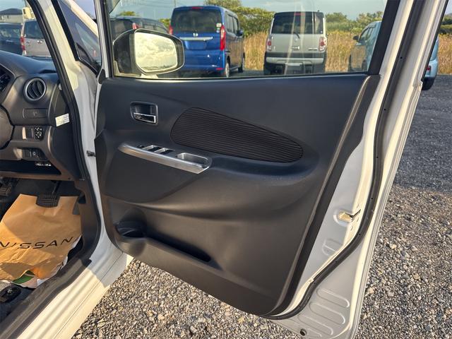 デイズ ハイウェイスター　Ｇ　ＣＤオーディオ・アラウンドビューモニター・アイドリングストップ・プッシュスタート・スマートキー（26枚目）