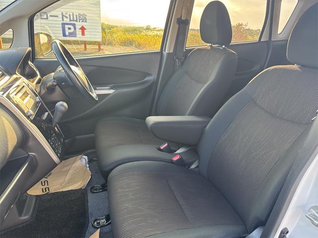 デイズ ハイウェイスター　Ｇ　ＣＤオーディオ・アラウンドビューモニター・アイドリングストップ・プッシュスタート・スマートキー（27枚目）