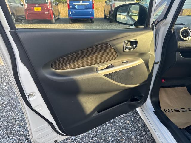 デイズ ハイウェイスター　Ｇ　ＣＤオーディオ・アラウンドビューモニター・アイドリングストップ・プッシュスタート・スマートキー（28枚目）