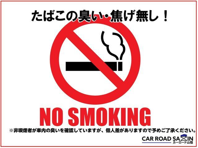 Ｎ－ＢＯＸ Ｌ　純正ナビ・フルセグＴＶ・バックカメラ・ホンダセンシング・フロントシートヒーター・オートライト・アイドリングストップ・両側パワースライドドア・前後ドライブレコーダー・ツートーンカラー（7枚目）