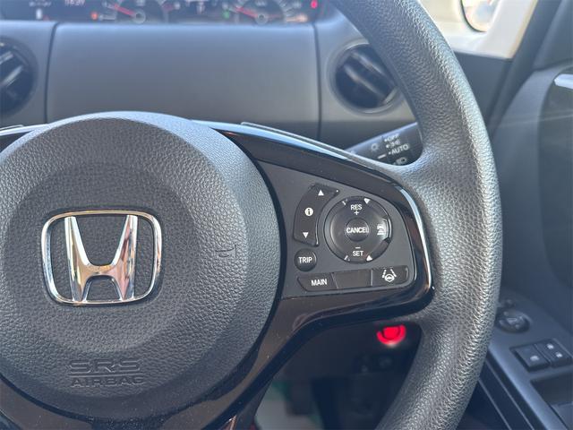 Ｎ－ＢＯＸ Ｌ　純正ナビ・フルセグＴＶ・バックカメラ・ホンダセンシング・フロントシートヒーター・オートライト・アイドリングストップ・両側パワースライドドア・前後ドライブレコーダー・ツートーンカラー（20枚目）