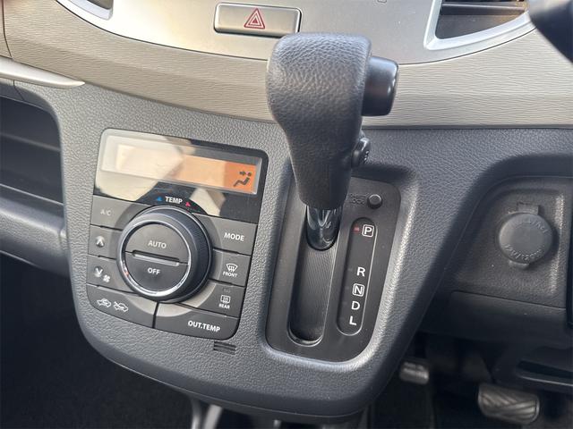 ワゴンＲ ＦＺ　ＣＤオーディオ・レーダーブレーキサポート・プッシュスタート・スマートキー・運転席シートヒーター・アイドリングストップ（11枚目）