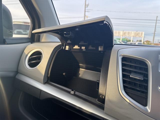 ワゴンＲ ＦＺ　ＣＤオーディオ・レーダーブレーキサポート・プッシュスタート・スマートキー・運転席シートヒーター・アイドリングストップ（12枚目）