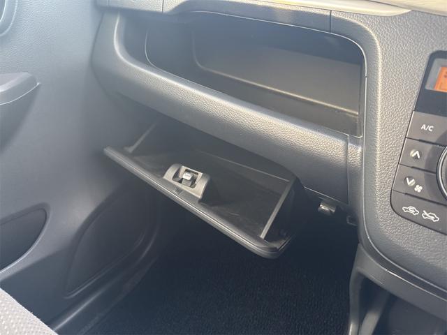 ワゴンＲ ＦＺ　ＣＤオーディオ・レーダーブレーキサポート・プッシュスタート・スマートキー・運転席シートヒーター・アイドリングストップ（15枚目）