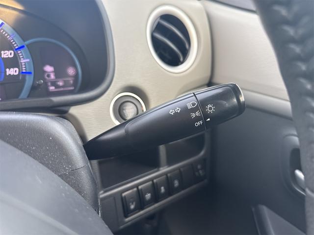 ワゴンＲ ＦＺ　ＣＤオーディオ・レーダーブレーキサポート・プッシュスタート・スマートキー・運転席シートヒーター・アイドリングストップ（21枚目）