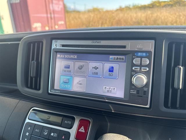 Ｎ－ＯＮＥ Ｇ・Ｌパッケージ　ナビ・ＴＶ・バックカメラ・プッシュスタート・スマートキー・ＥＴＣ（9枚目）