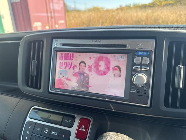 Ｎ－ＯＮＥ Ｇ・Ｌパッケージ　ナビ・ＴＶ・バックカメラ・プッシュスタート・スマートキー・ＥＴＣ（10枚目）