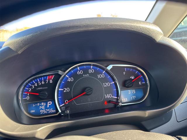 ムーヴ カスタム　Ｘ　ＳＡ　ナビ・ＴＶ・バックカメラ・プッシュスタート・スマートキー・エコアイドル・ＥＴＣ（21枚目）