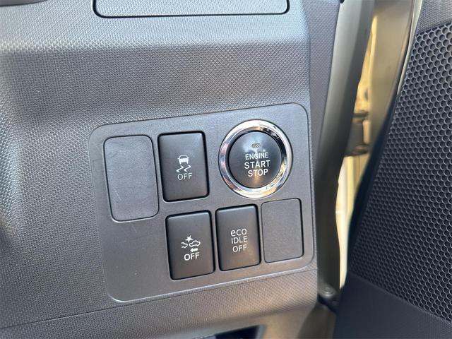 ムーヴ カスタム　Ｘ　ＳＡ　ナビ・ＴＶ・バックカメラ・プッシュスタート・スマートキー・エコアイドル・ＥＴＣ（23枚目）