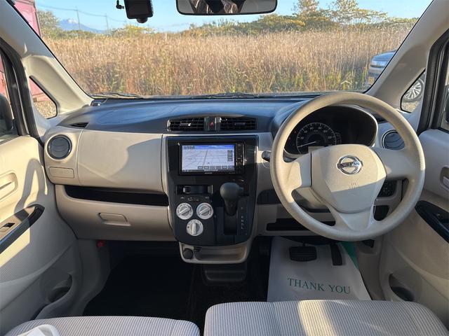 デイズ J ナビ・TV・電動格納ミラー・ドライブレコーダー(5枚目)