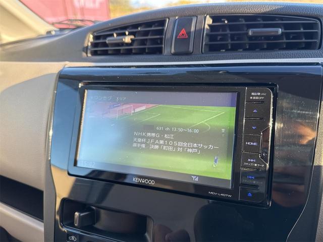 デイズ J ナビ・TV・電動格納ミラー・ドライブレコーダー(9枚目)