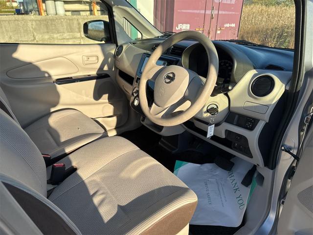 デイズ J ナビ・TV・電動格納ミラー・ドライブレコーダー(26枚目)