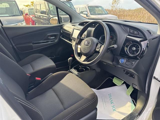 ヴィッツ ハイブリッドF セーフティーエディションII 純正ナビ・TV・トヨタセーフティセンス・ドライブレコーダー・プッシュスタート・スマートキー・ETC(26枚目)