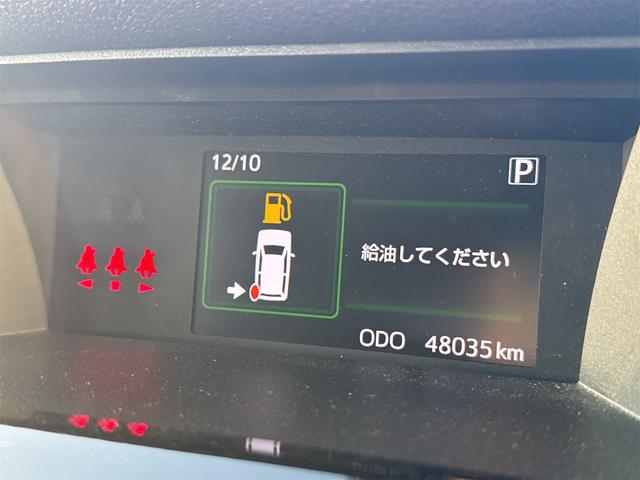 タンク カスタムG S ナビ・TV・クルーズコントロール・両側パワースライドドア・アイドリングストップ・プッシュスタート・スマートキー(14枚目)
