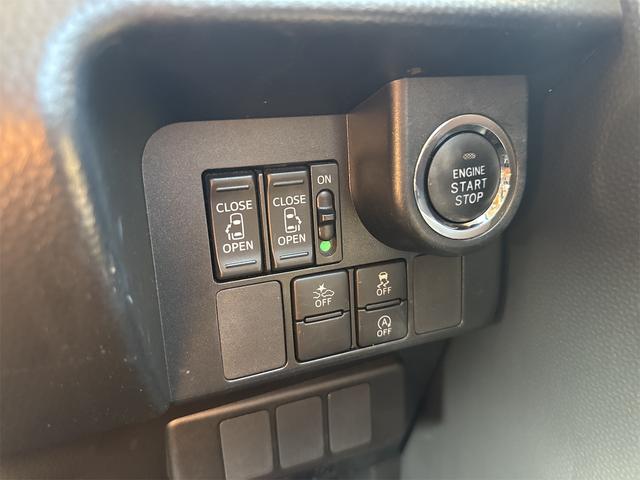 タンク カスタムG S ナビ・TV・クルーズコントロール・両側パワースライドドア・アイドリングストップ・プッシュスタート・スマートキー(23枚目)