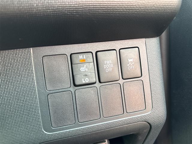 スペイド Ｇ　ワンオーナー車・ナビ・フルセグＴＶ・バックカメラ・モデリスタエアロ・ＨＩＤヘッドライト・オートライト・プッシュスタート・シートヒーター（23枚目）