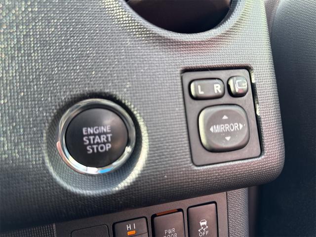 スペイド Ｇ　ワンオーナー車・ナビ・フルセグＴＶ・バックカメラ・モデリスタエアロ・ＨＩＤヘッドライト・オートライト・プッシュスタート・シートヒーター（24枚目）