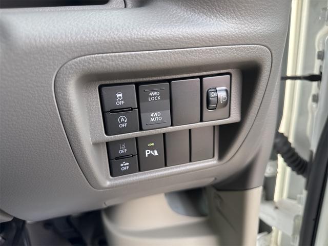 エブリイ ＰＡリミテッド　ラジオ・パートタイム４ＷＤ・アイドリングストップ（17枚目）