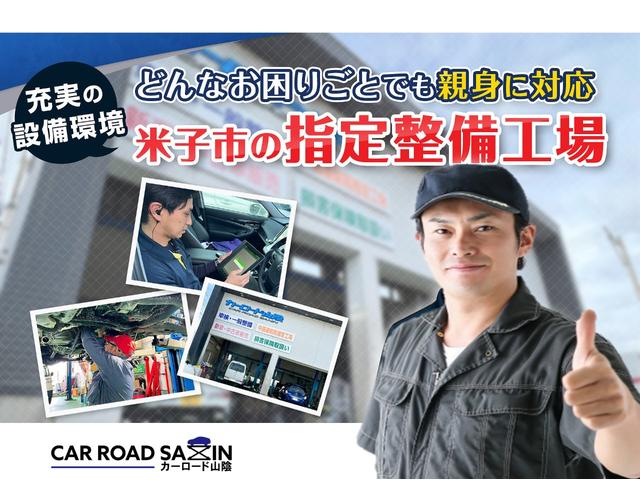 エブリイ ＰＡリミテッド　ラジオ・パートタイム４ＷＤ・アイドリングストップ（25枚目）