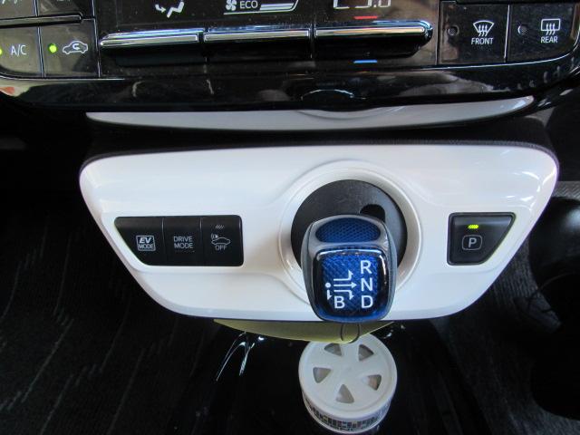 プリウス （5枚目）