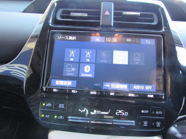 プリウス （6枚目）